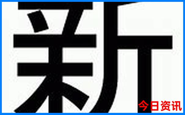 现在这个季节去哪里玩最好