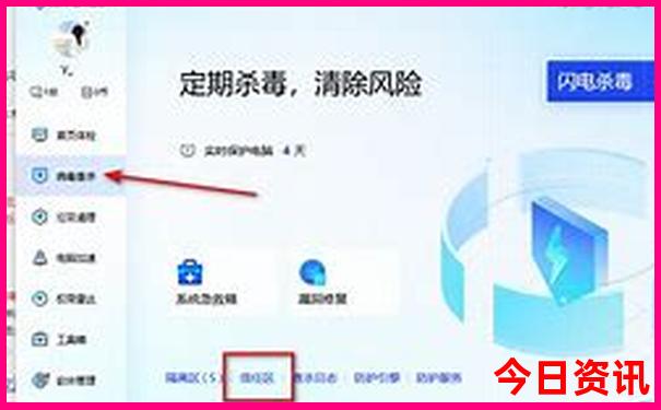 杭州夏季适合游玩的地方