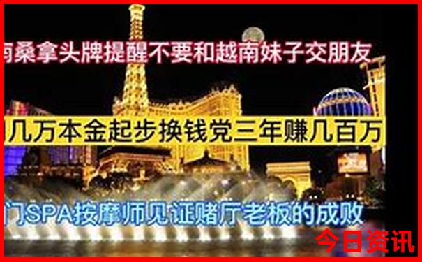 庐山3日游的详细线路