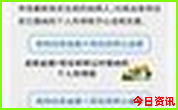798适合孩子玩的地方
