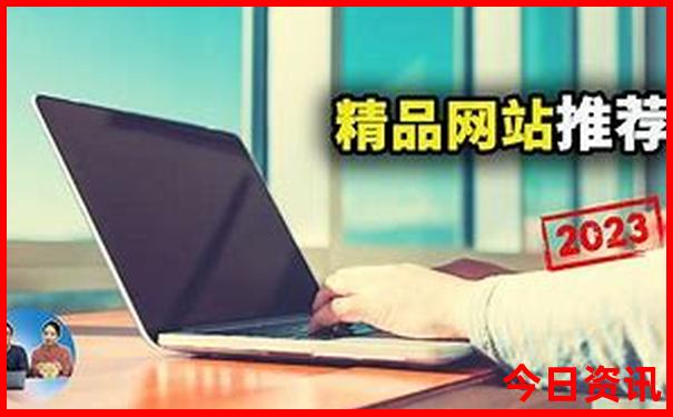 湖南附近的旅游景点有哪些